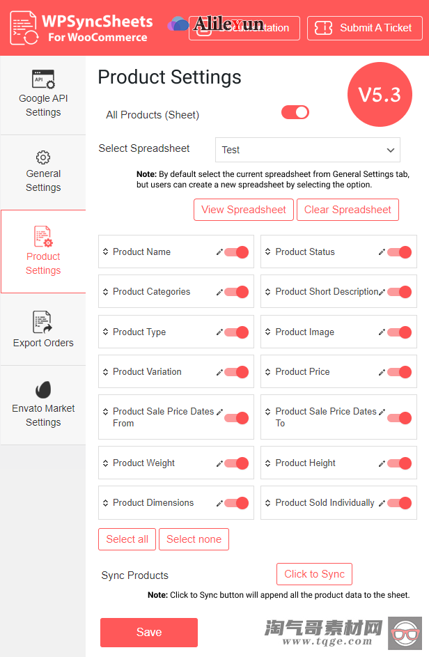 WooSheets 5.3 – 使用Google Spreadsheet管理在线商店订单